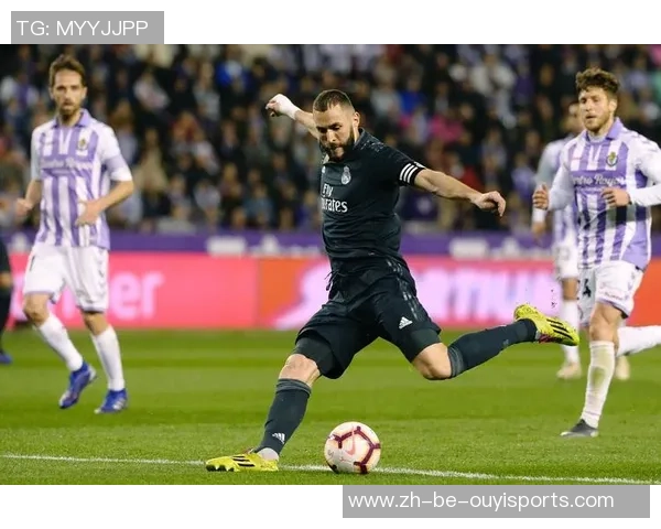 巴拉多利德对阵皇马的比分预测及赛前分析展望