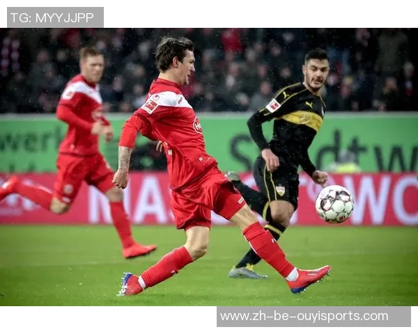 斯图加特与杜塞尔多夫比赛前瞻及比分预测分析