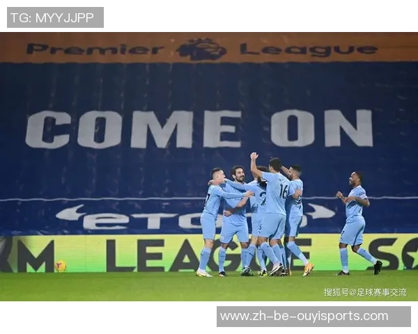 西汉姆联与曼城激战成和比分揭晓精彩瞬间回顾