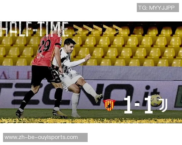 都灵与克罗托内精彩对决现场直播及历史交锋记录分析